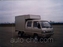 Yanlong (Liuzhou) LZL5010XXYSA box van truck