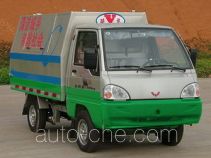 Yanlong (Liuzhou) LZL5010ZLJNF dump garbage truck