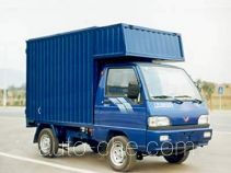Yanlong (Liuzhou) LZL5013XXY box van truck