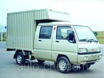 Yanlong (Liuzhou) LZL5013XXYS фургон (автофургон)