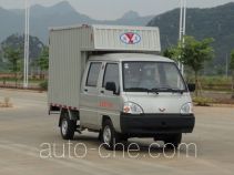 Yanlong (Liuzhou) LZL5020XXYNNF box van truck