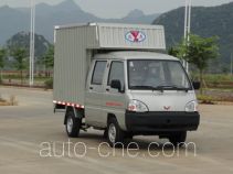 Yanlong (Liuzhou) LZL5020XXYNNF box van truck