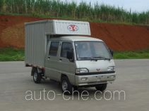 Yanlong (Liuzhou) LZL5020XXYSC3Q box van truck