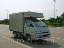 Yanlong (Liuzhou) LZL5025XXY box van truck
