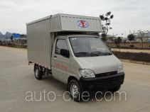 Yanlong (Liuzhou) LZL5027XXYNF box van truck