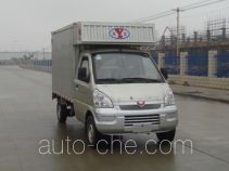 Yanlong (Liuzhou) LZL5029XXYBFH box van truck