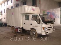Yanlong (Liuzhou) LZL5043XXYSBJ box van truck