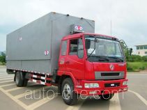 Yanlong (Liuzhou) LZL5151XYK wing van truck
