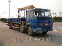 Yanlong (Liuzhou) LZL5163JSQ truck mounted loader crane