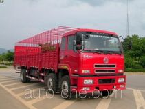Yanlong (Liuzhou) LZL5201CSP грузовик с решетчатым тент-каркасом