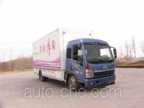 Xunli LZQ5161XWT mobile stage van truck