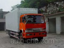 FAW Liute Shenli LZT5130XXYP1K2L5A90 cabover box van truck