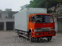 FAW Liute Shenli LZT5130XXYP1K2L7A90 cabover box van truck