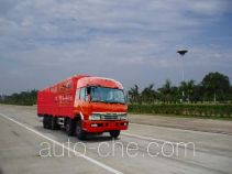 FAW Liute Shenli LZT5370CXYP2K2L11T6A91 бескапотный грузовик с решетчатым тент-каркасом