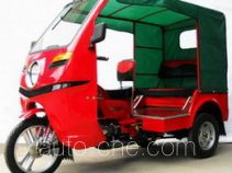 Zip Star auto rickshaw tricycle