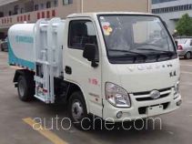 Maichuangda MCD5032ZZZNJ self-loading garbage truck