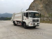 Hanchilong MCL5120ZYSB21 garbage compactor truck