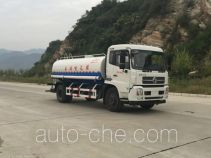 Hanchilong MCL5160GPSBX1V sprinkler / sprayer truck