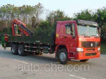 Yiang MD5250JSQHW3 truck mounted loader crane