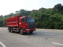 凌扬(Yiang)牌MD5250ZLJHL型自卸式垃圾车