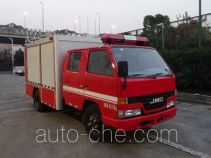 Zhenxiang MG5050GXFSG10/JX fire tank truck