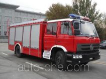 Zhenxiang MG5120GXFSG45X пожарная автоцистерна