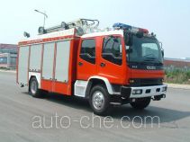 Zhenxiang MG5130TXFPZ75 smoke lighting fire truck