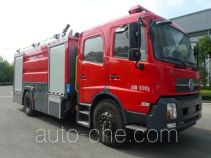 Zhenxiang MG5150GXFPM60/D foam fire engine