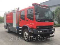 Zhenxiang MG5150GXFSG60/CQ fire tank truck