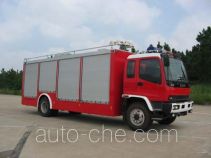 Zhenxiang MG5150TXFGQ66 пожарный автомобиль газового пожаротушения