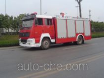 Zhenxiang MG5160GXFSG55 пожарная автоцистерна