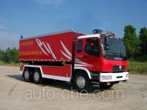 Zhenxiang MG5250TXFZX120 hydraulic hooklift hoist fire truck