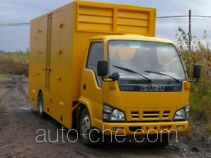 Xiwang MH5071TDY power supply truck