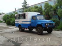 Xiwang MH5100TSJ well test truck