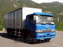 Xiwang MH5240TXL dewaxing truck