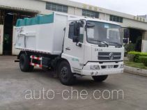Huajie MHJ5120ZLJ08D dump garbage truck