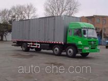 Huakai MJC5200XXYP1K2L1T3AE3 box van truck