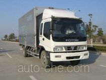 Meichuan MKW5120XYK wing van truck