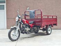 Mulan ML150ZH-20C грузовой мото трицикл