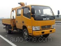Tieyun MQ5040JSQD5 truck mounted loader crane