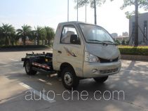 Qunfeng MQF5031ZXXH5 detachable body garbage truck