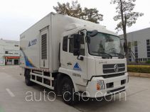 Qunfeng MQF5160XJSD5 water purifier truck
