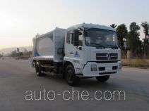 Qunfeng MQF5160ZYSD5 мусоровоз с уплотнением отходов