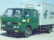 Putian Hongyan MS5040XYZ3 postal vehicle