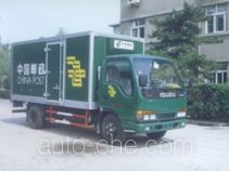 Putian Hongyan MS5041XYZ2 postal vehicle