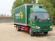 Putian Hongyan MS5043XYZ postal vehicle