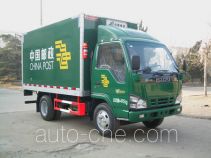 Putian Hongyan MS5044XYZ postal vehicle