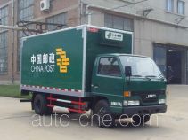 Putian Hongyan MS5046XYZJ postal vehicle