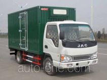 Putian Hongyan MS5047XXY box van truck