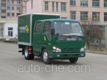 Putian Hongyan MS5048XYZ postal vehicle